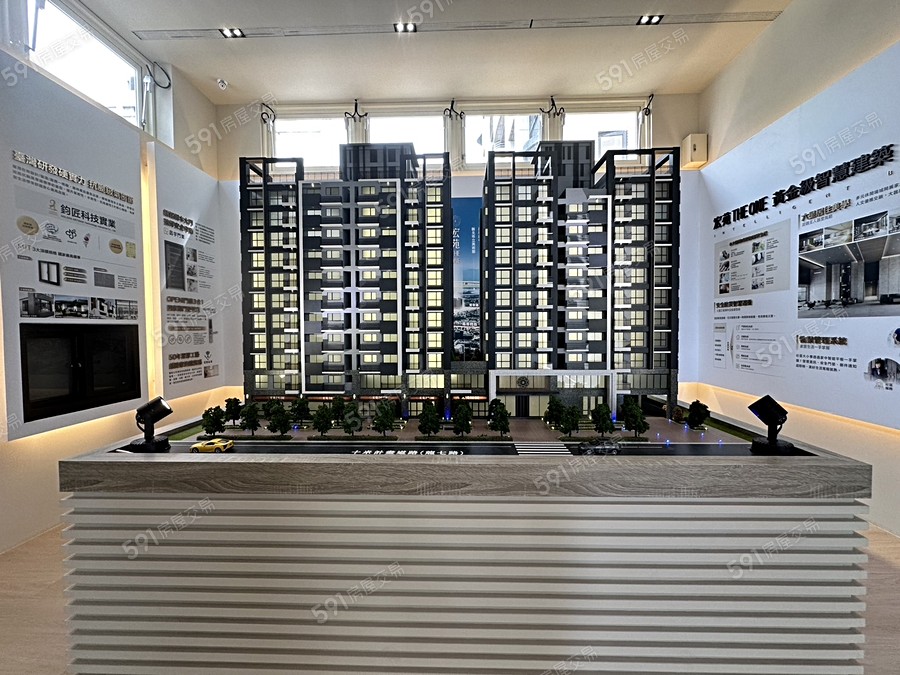 宏苑THE ONE示意圖