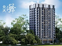 大成路預售~北大儛景觀兩房..