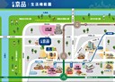 土城區-中州路1房2廳，29坪