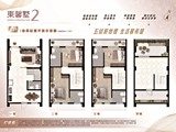 格局圖(2)