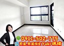 板橋區-華江九路2房1廳，26.6坪