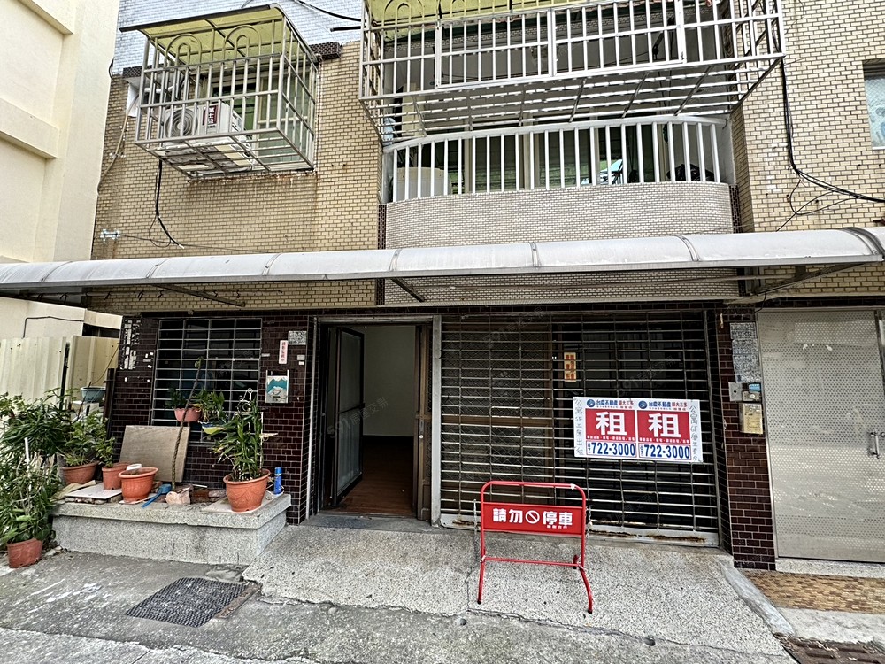 房屋圖片