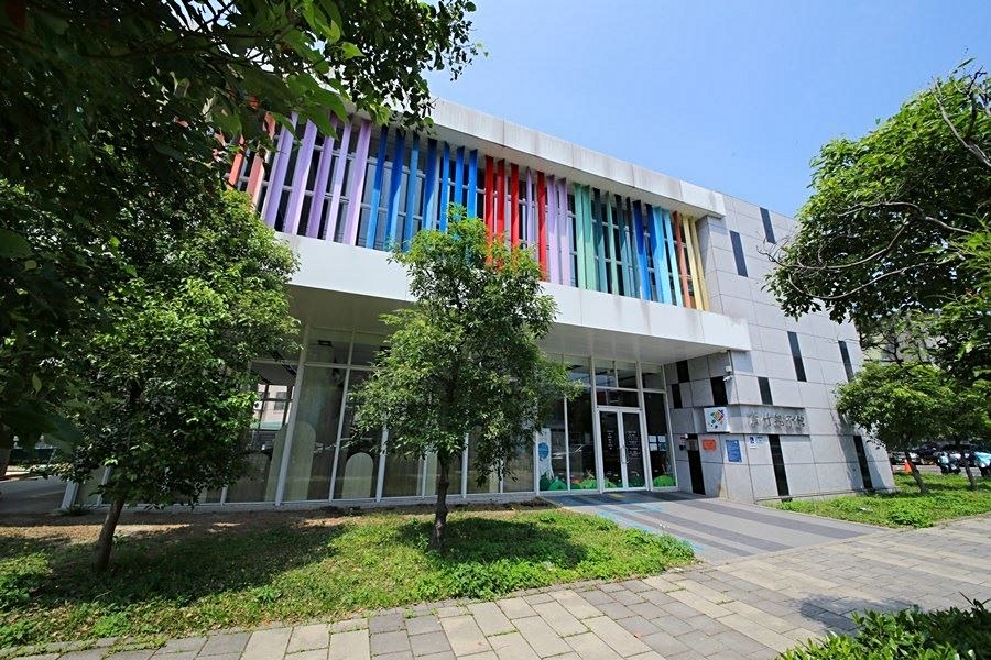 蘆竹親子館