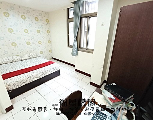 可租屋補助★凸窗獨曬★機車好停★近逢甲新光大遠百★ - Image 2