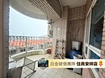 安祥路69巷住商⏳買屋送大師..