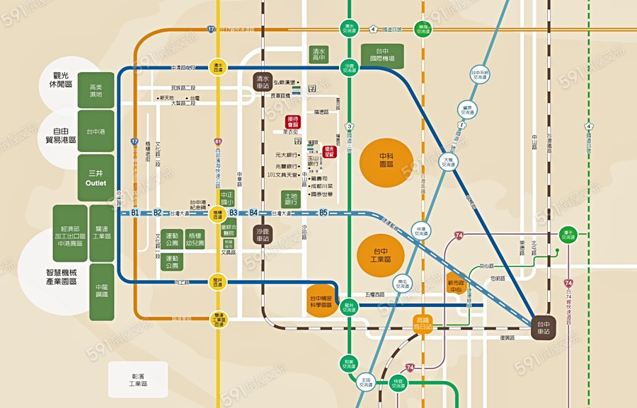 德光星綻宣傳圖