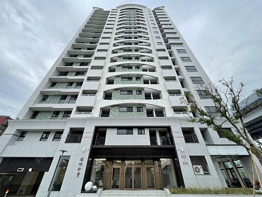 儷堤珍寶封面圖