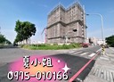 永康區-永善路2房2廳，37.1坪