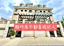 八德區-建興街6房3廳，105.1坪