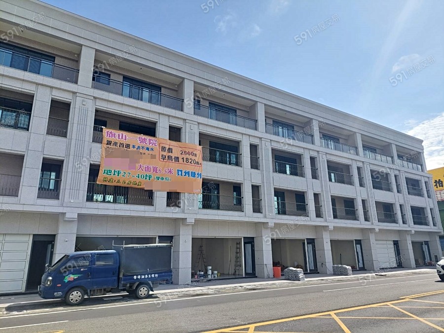 旗山一號院實景圖