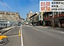 鶯歌區-建國段土地，118.6坪