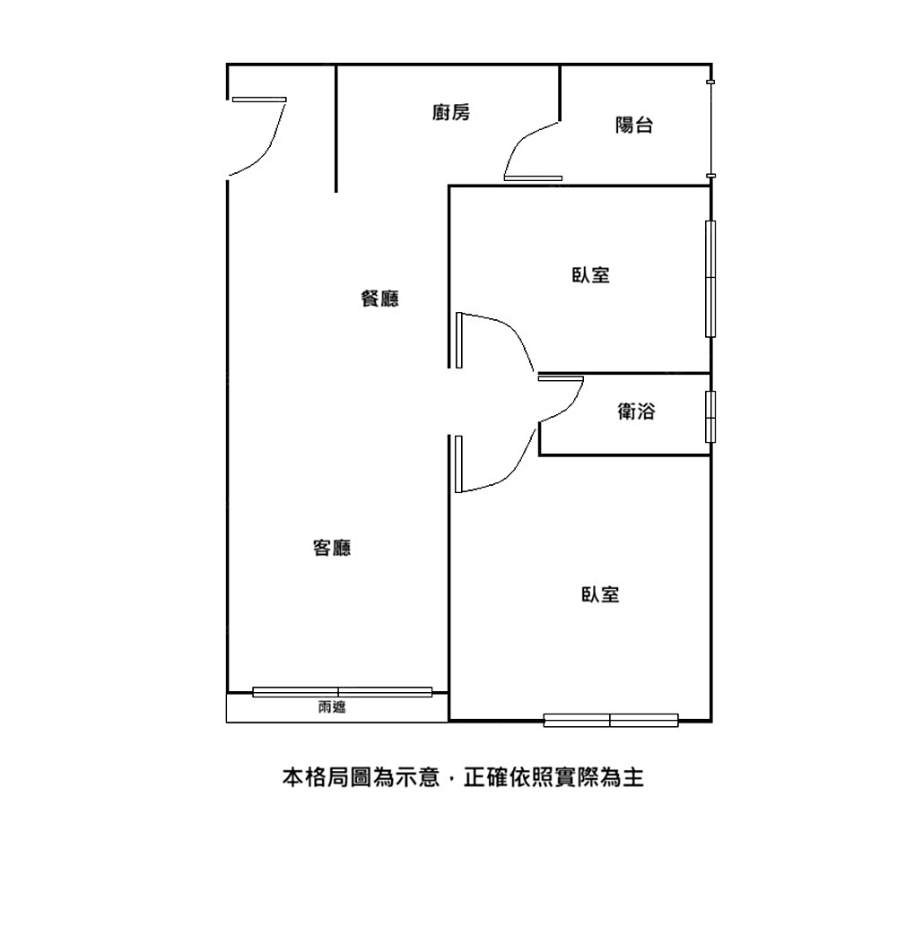 房屋圖片