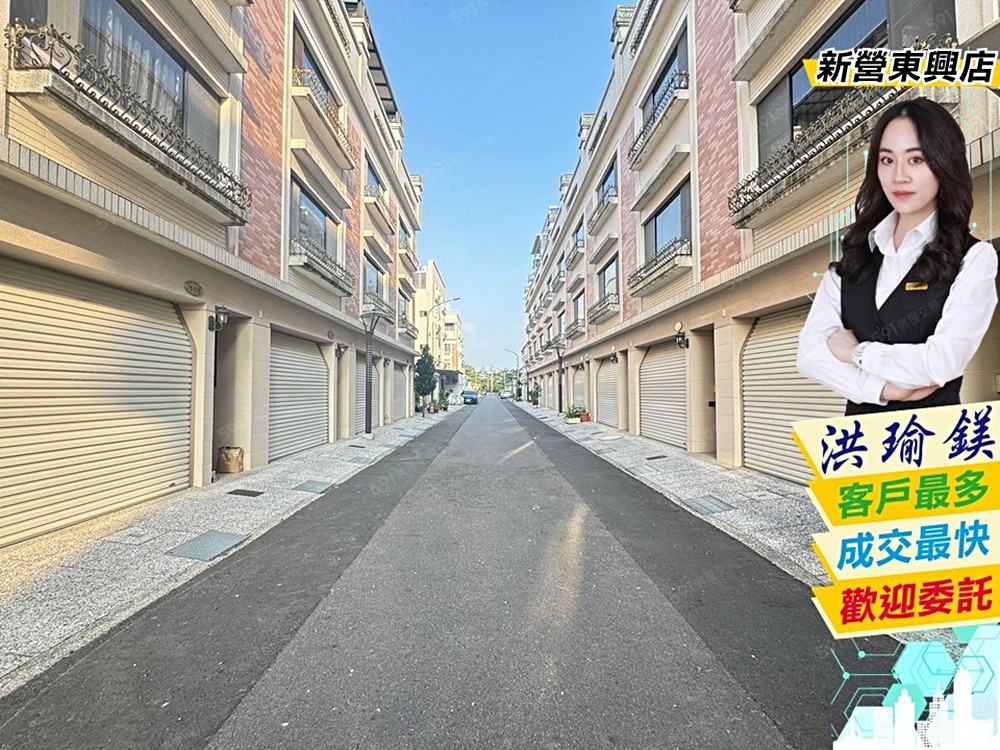 房屋圖片
