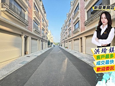 官田英倫巴洛克『輕屋9年』孝親美車墅