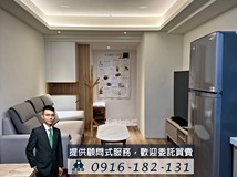 領航南路四段青埔A18~大睦仁..