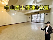 雙城街28巷六字頭入住台北市..