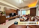新店區-安祥路4房2廳，50.6坪