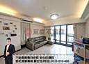 中區-中華路一段3房2廳，54.5坪