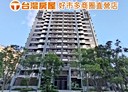 中壢區-松勇路3房2廳，48.2坪