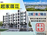 宣傳圖(4)