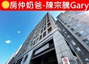 信義區-基隆路一段1房1廳，8.3坪