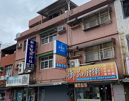 中路～優質採光～全新樹景大套房（獨洗 - Image 10