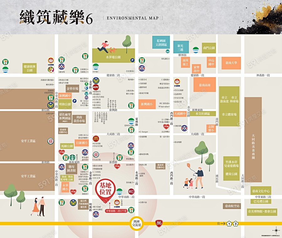 織筑藏樂6交通圖