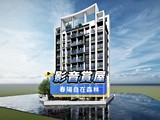 影音(1)