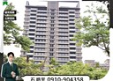 林口區-富貴路3房2廳，181.1坪