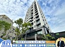 東區-文化二街3房2廳，50.7坪