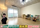 西屯區-西屯路三段4房2廳，41.7坪