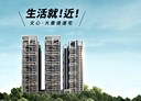 南區-復興北路3房2廳，42.5坪