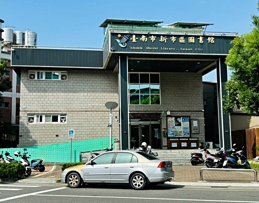 🏠新市電梯套房💰可租補。免追垃圾車 - Image 13