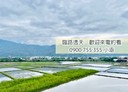 頭城鎮-三和路4房2廳，60.2坪