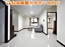 中壢區-忠孝路2房2廳，41.2坪