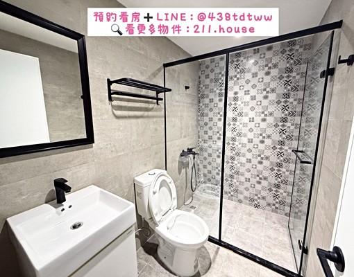 藝文/1房1廳精品宅⭐️陽台/乾溼分離 - Image 6
