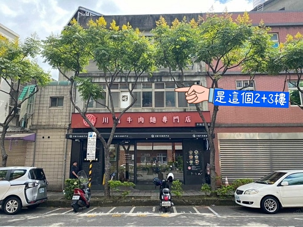 桃園租屋,桃園租屋,住辦出租