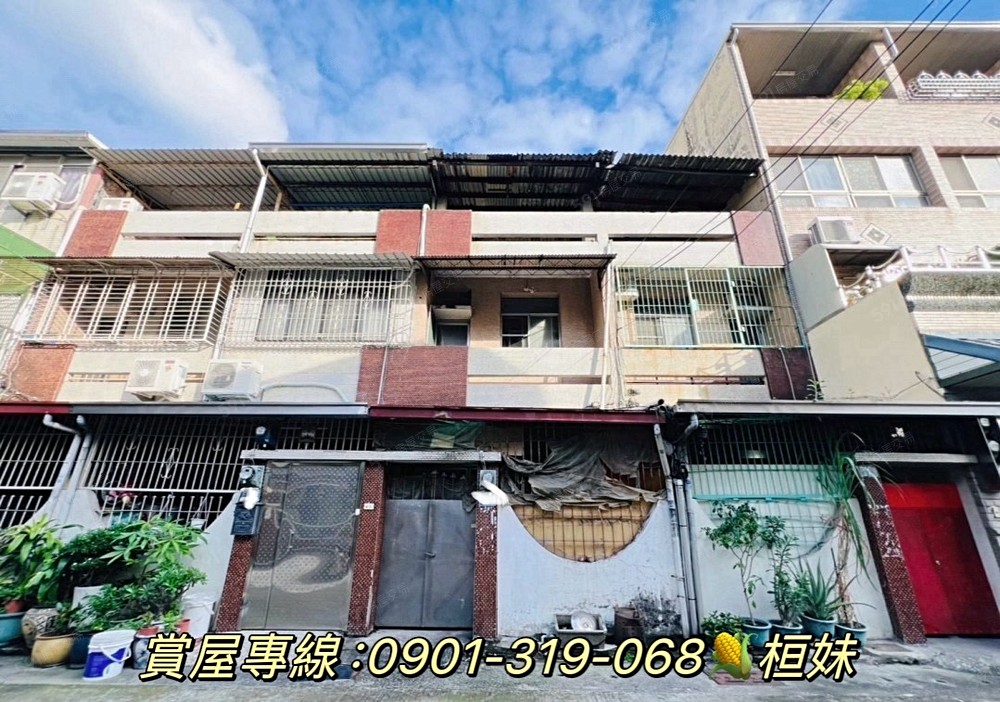 房屋圖片