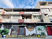 秋元街東森仁武🌽桓妹🌽雙商..