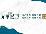 宣傳圖(7)