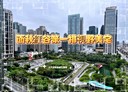 西屯區-台灣大道三段4房2廳，133.7坪