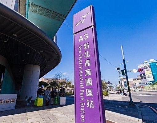 💖副都心精緻優質住宅3房車(家具全)🍎 - Image 4
