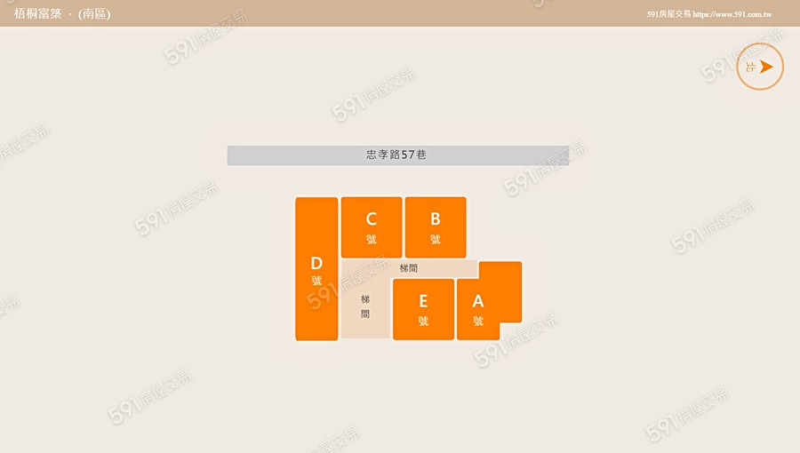 梧桐富築平面圖