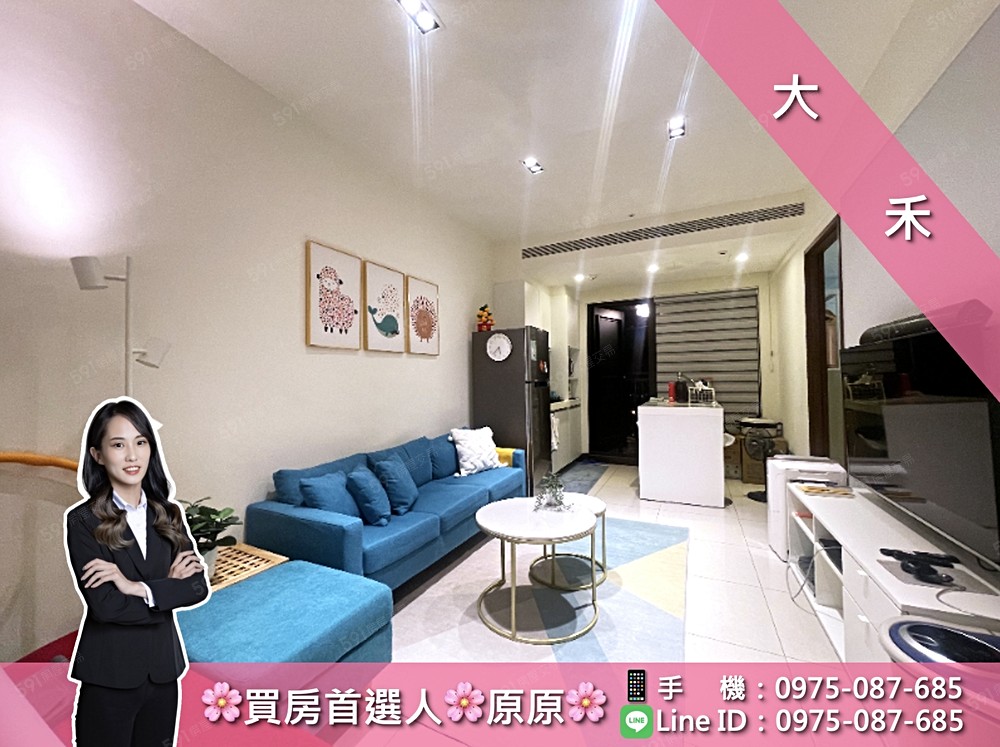 房屋圖片