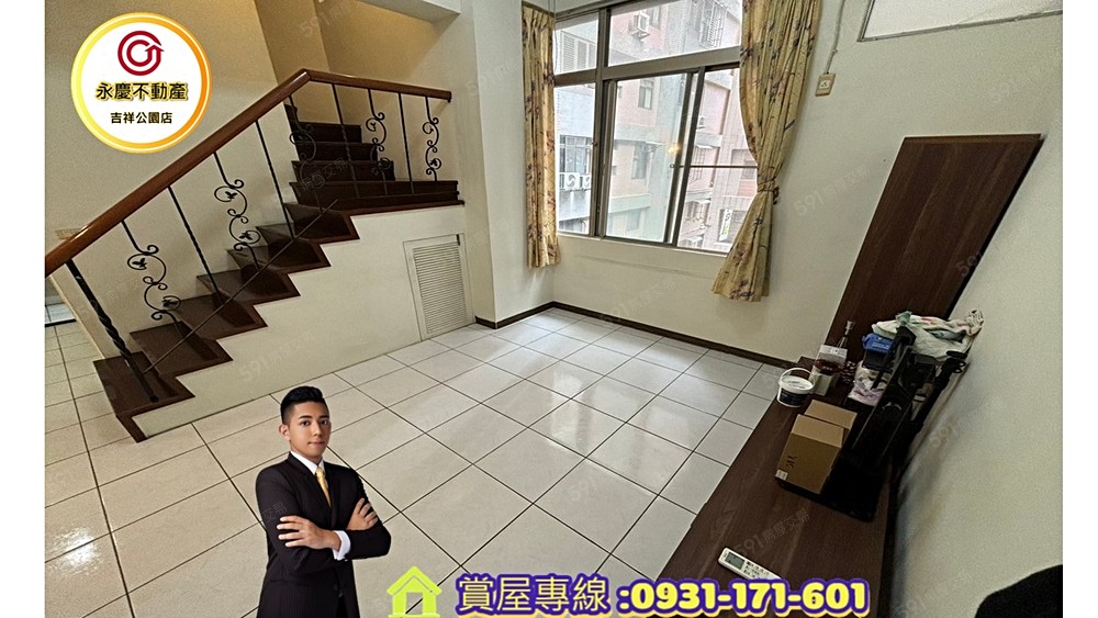 房屋圖片