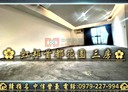 中山區-復興北路3房2廳，31.5坪