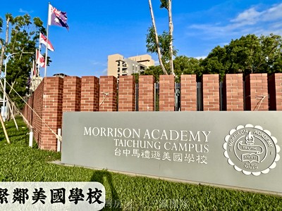 社區圖片