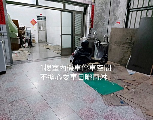 🍁可租補🍁台電計費🍁變頻獨洗大陽台🍁2道房門好停車 - Image 15