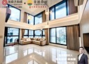 林口區-文化北路一段4房2廳，76.7坪