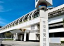 南港區-經貿一路2房1廳，18.6坪
